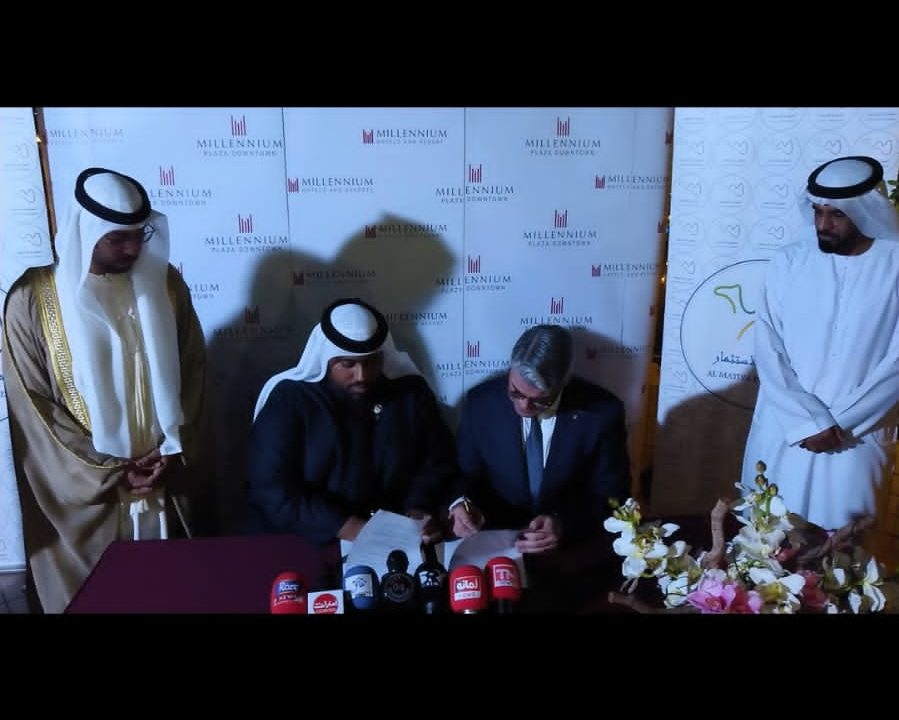 متحدہ عرب امارات کے معروف کاروباری گروپ  المطعيه گروپ اور میلینیم پلازہ ہوٹل کے درمیان مشترکہ کاروباری منصوبوں کے اجراء اور تکمیل ترقی کے لیے یادداشت پر دستخط