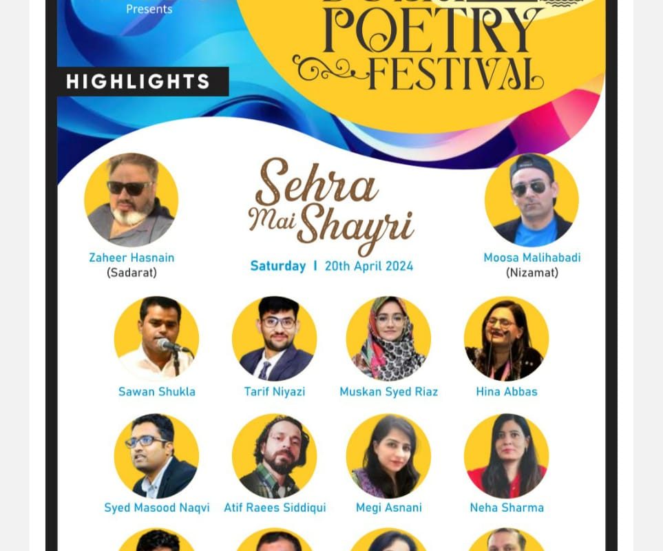 The poetry lovers of Dubai witnessed something spectacular this  weekend ( 20th of April -Saturday )